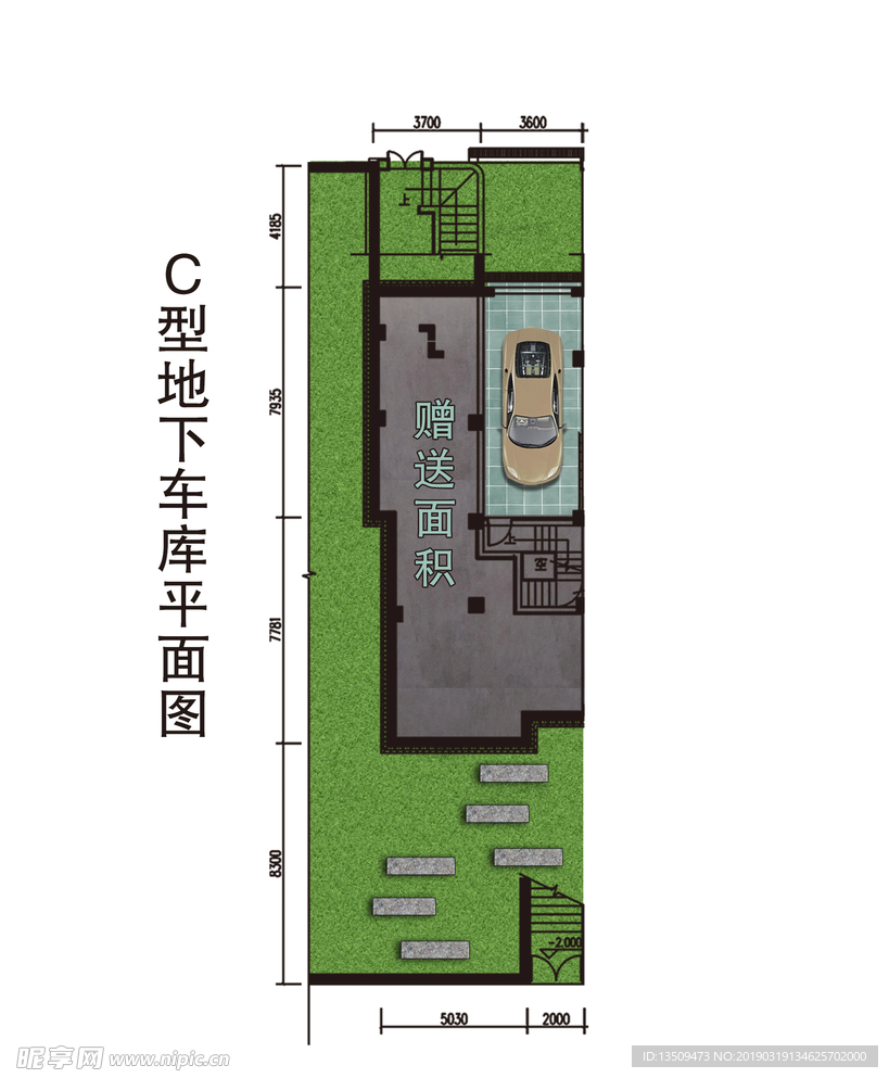 车库PSD分层户型图