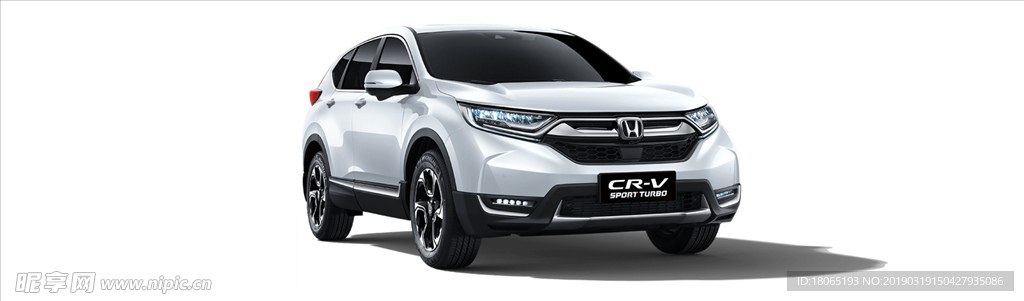 白色CRV