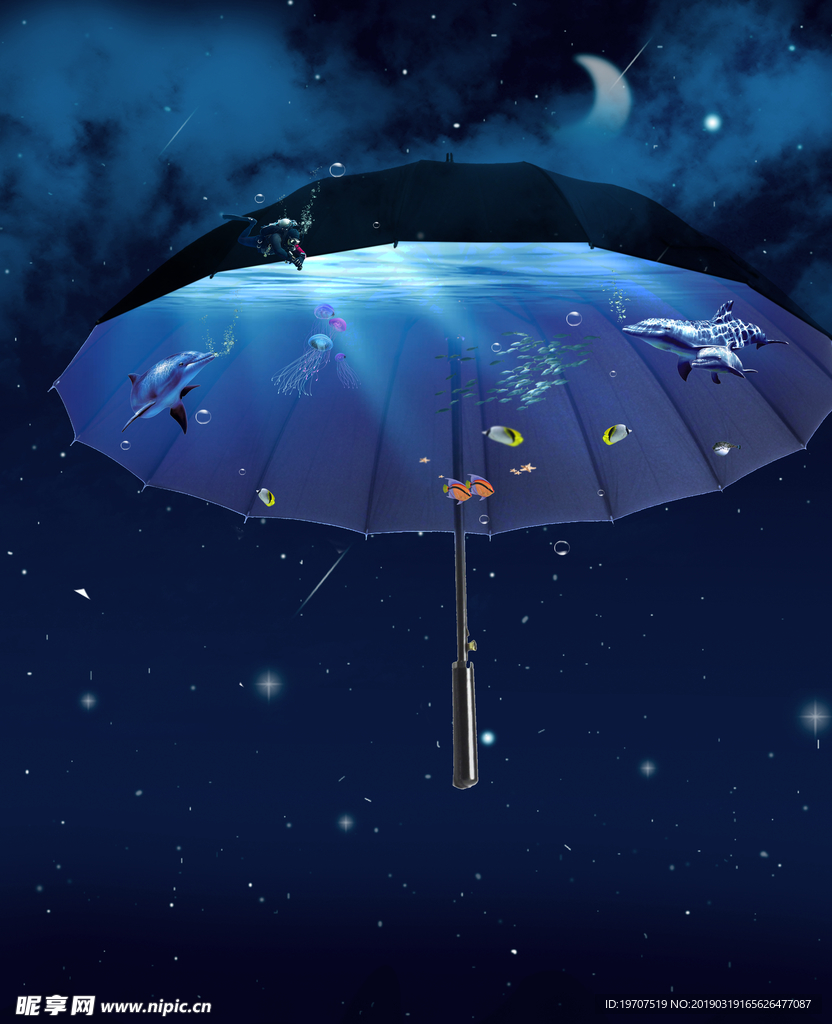雨伞海报