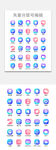 矢量LOGO图标