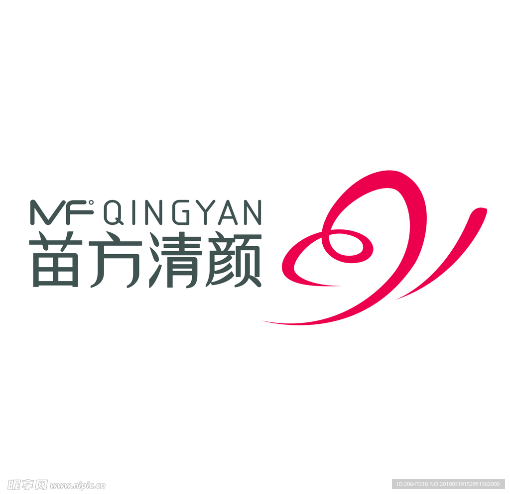 苗方清颜LOGO