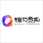 万象城LOGO