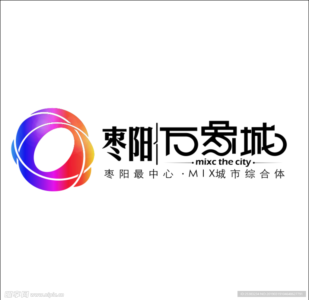 万象城LOGO