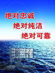 海恩法则
