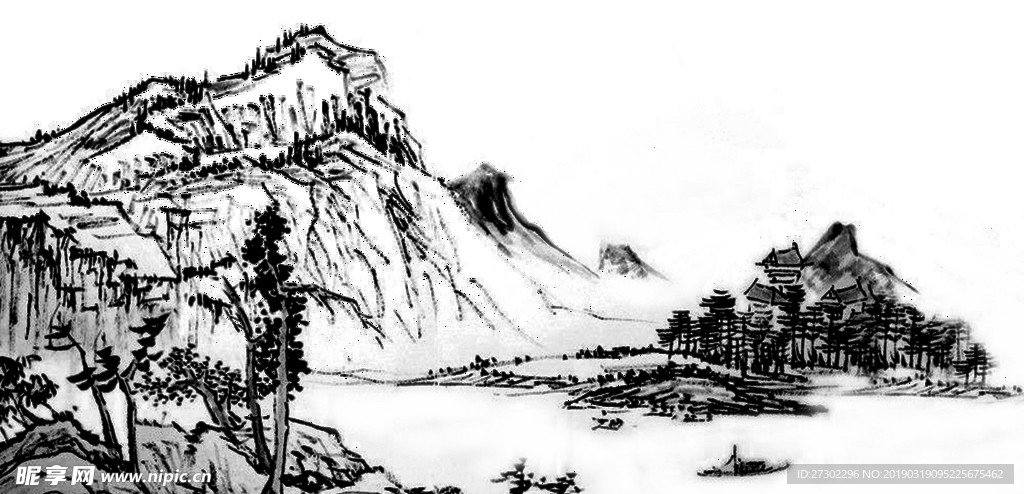 山水图