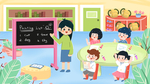 幼儿园上课