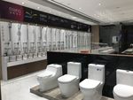 日丰卫浴专卖店实景图