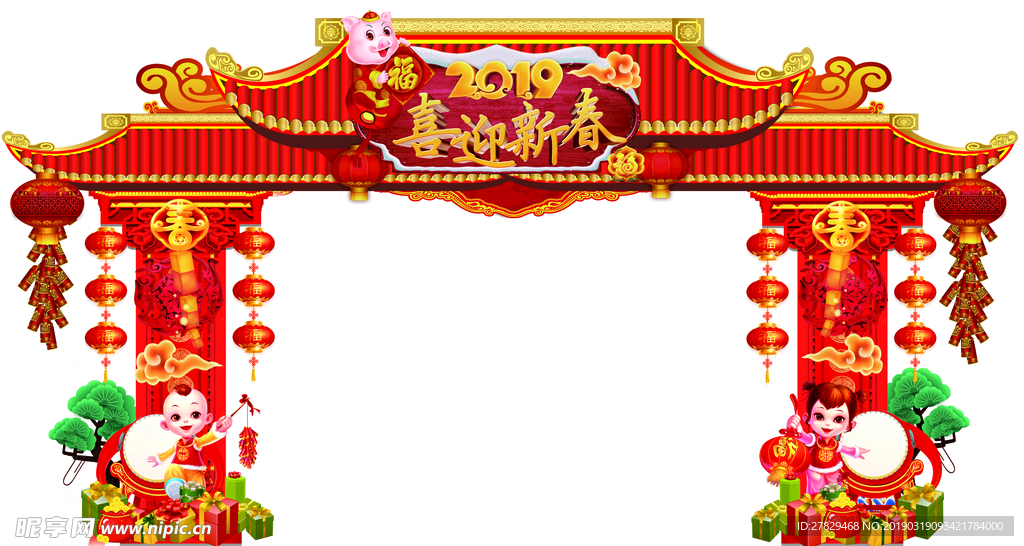 龙门架
