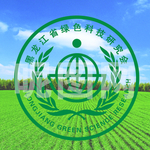 黑龙江省绿色科技研究会标志