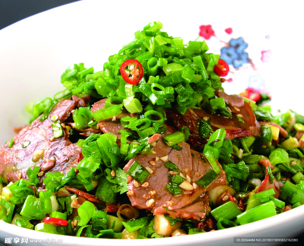 香妃牛肉