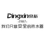 鼎新