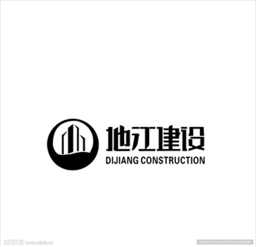 地江建设