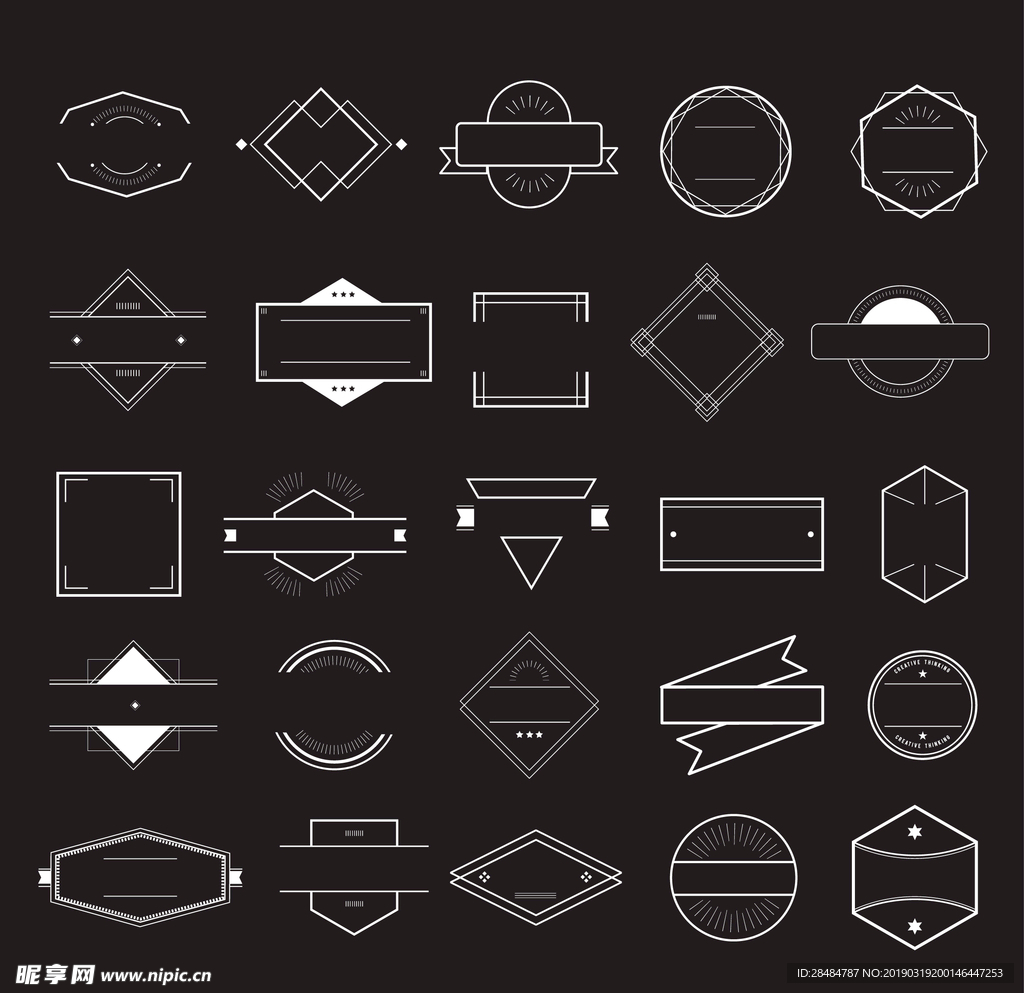 logo边框设计