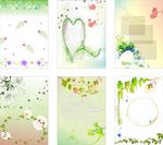 海报 模板 花边 花纹