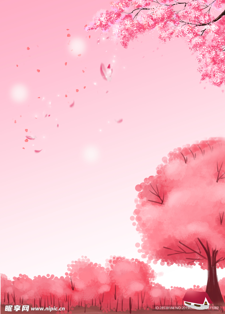 樱花节 樱花 樱花海报