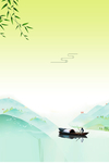 春天背景