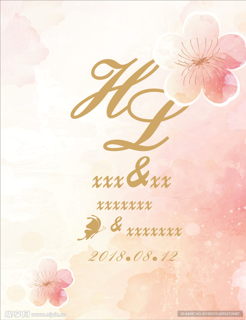 迎宾牌 婚礼迎宾牌 logo
