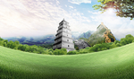旅游