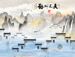 新中式背景墙