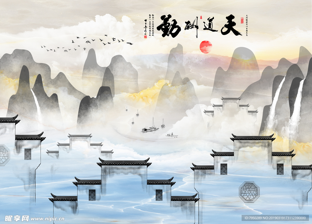 新中式背景墙