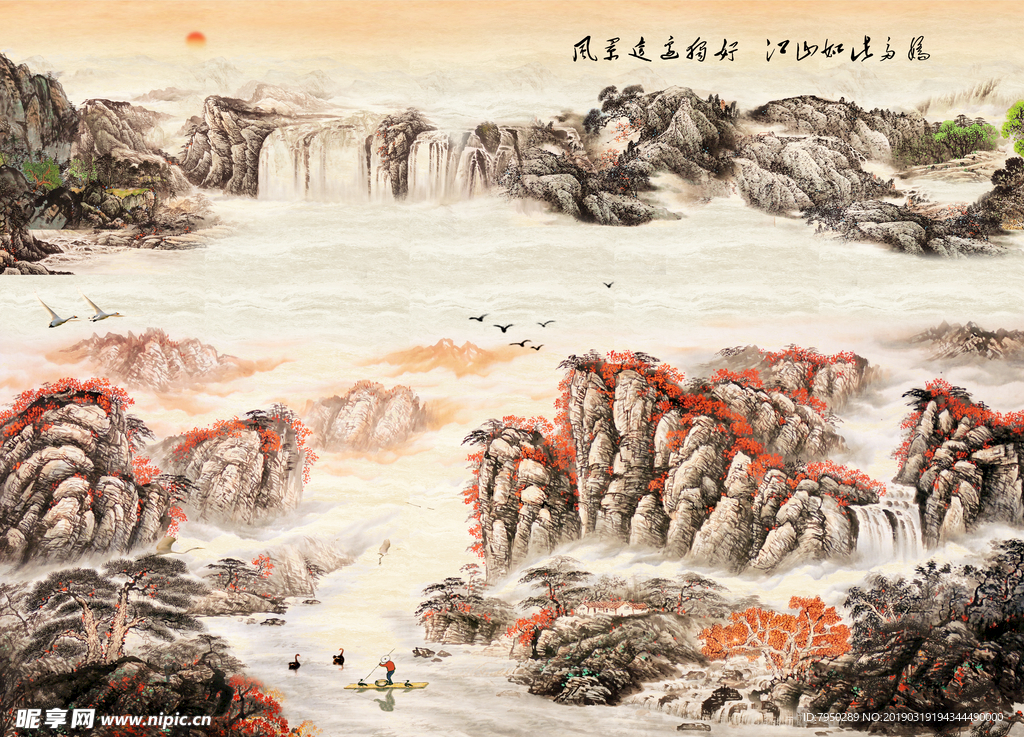 新中式背景墙