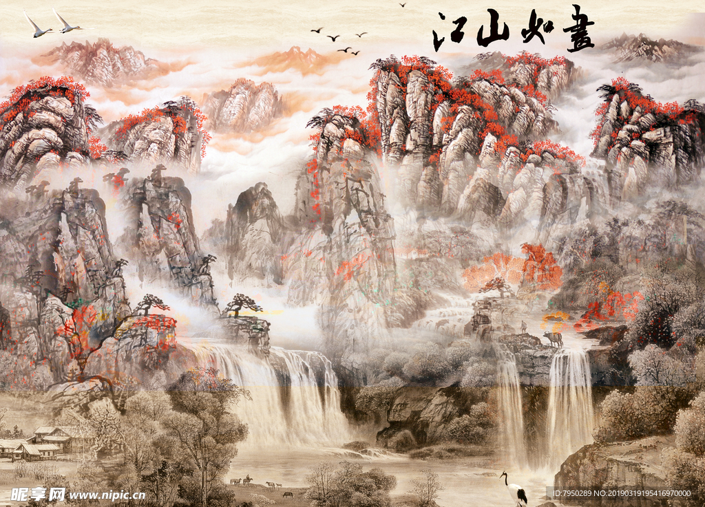 新中式背景墙