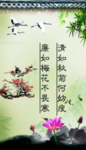 名言警句