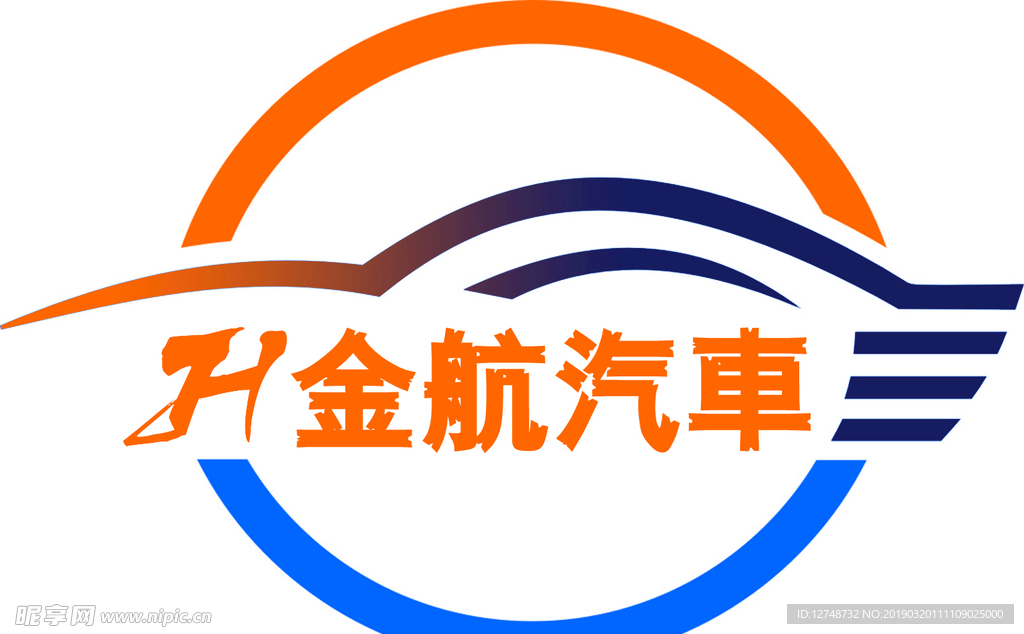 汽车图 JH 金航 logo