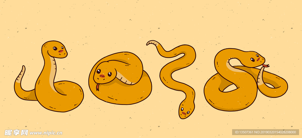 手绘卡通动物小黄蛇插画矢量图