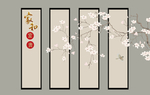 家和富贵梅花大厅背景墙