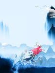中国风