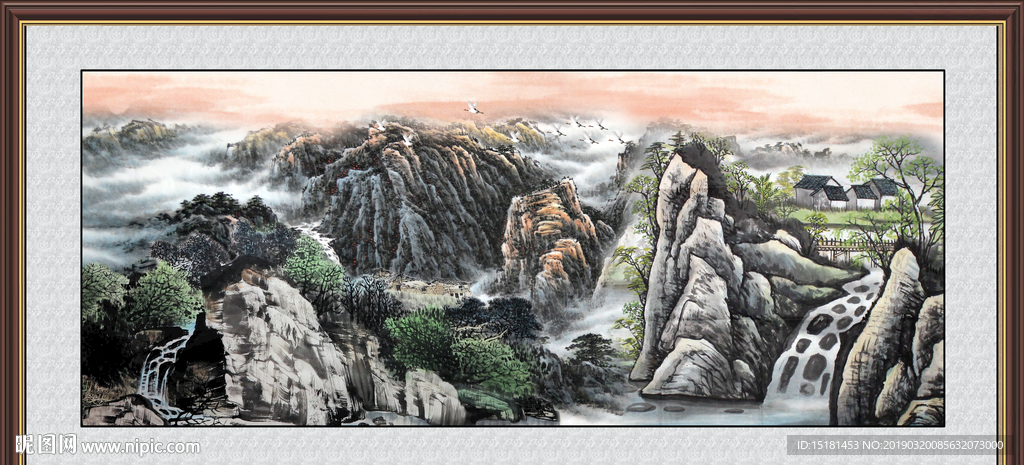 大好河山