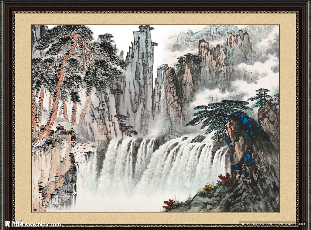 山水风景图