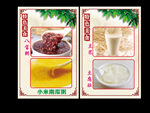 早餐厅灯箱片
