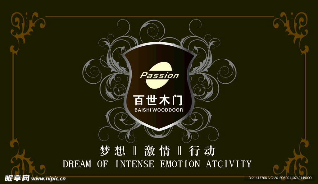 卡片名片设计