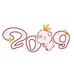 2019新年