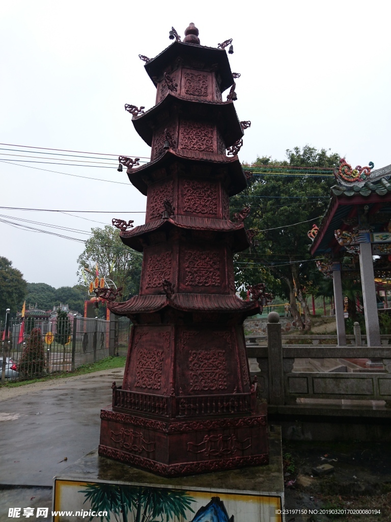 铜塔