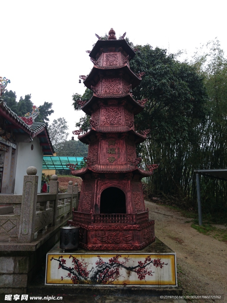 铜塔