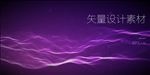 炫彩 晕染 粒子 抽象背景 海