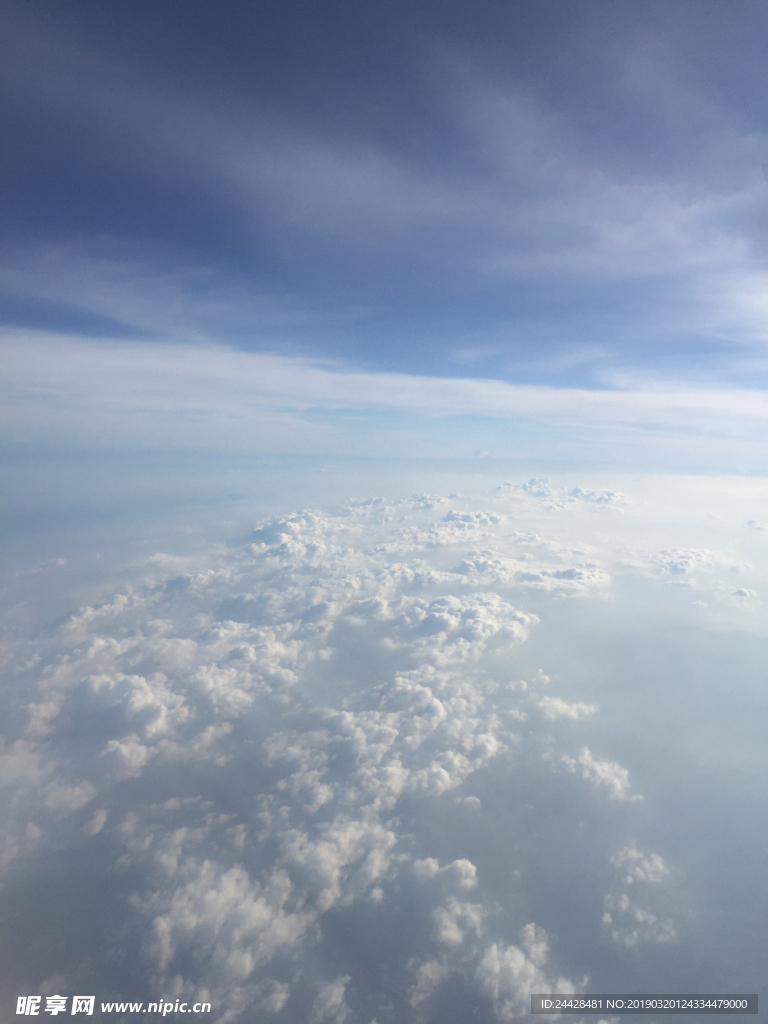 蓝天 白云  空中 蓝色