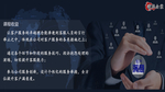 服务