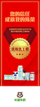 长富牛奶