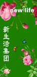 手机壳画面定制