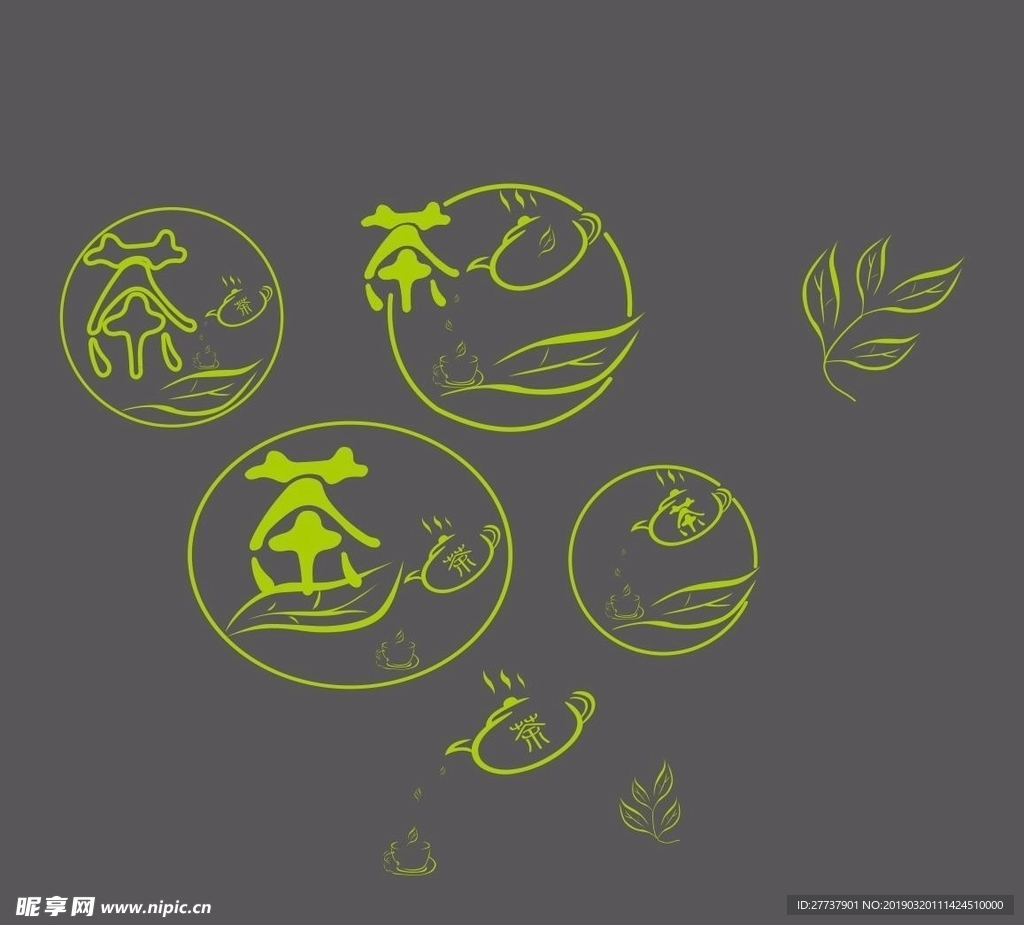 茶叶LOGO