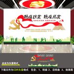 精准扶贫