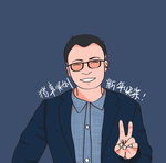 手绘上班族