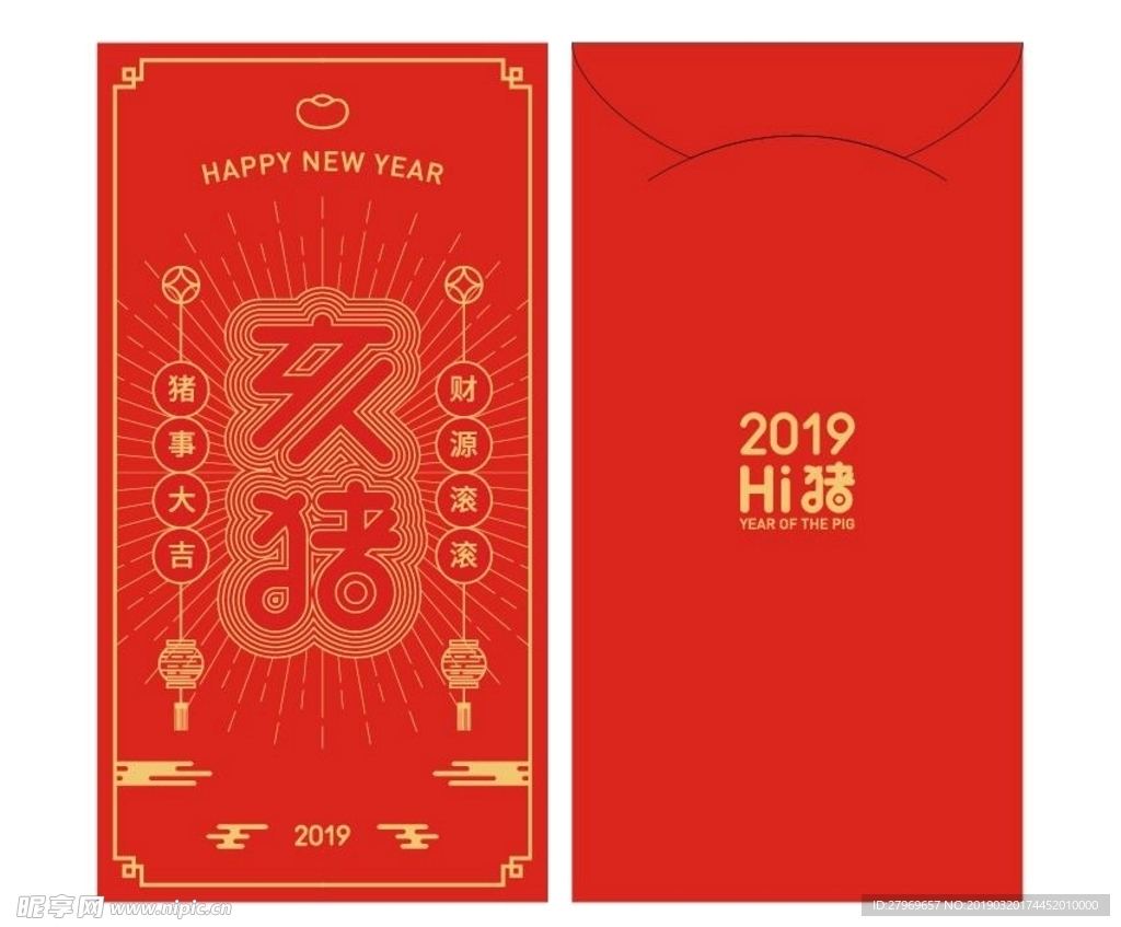 红包设计
