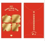 红包设计