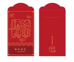 红包设计