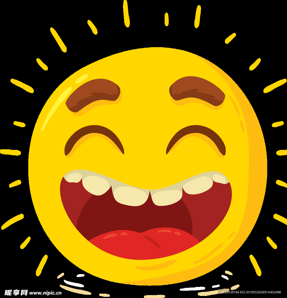 太阳